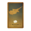 Halloumi Metal Plate
