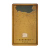 Camembert Metal Plate
