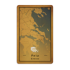 Feta Metal Plate