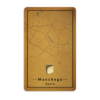 Manchego Metal Plate